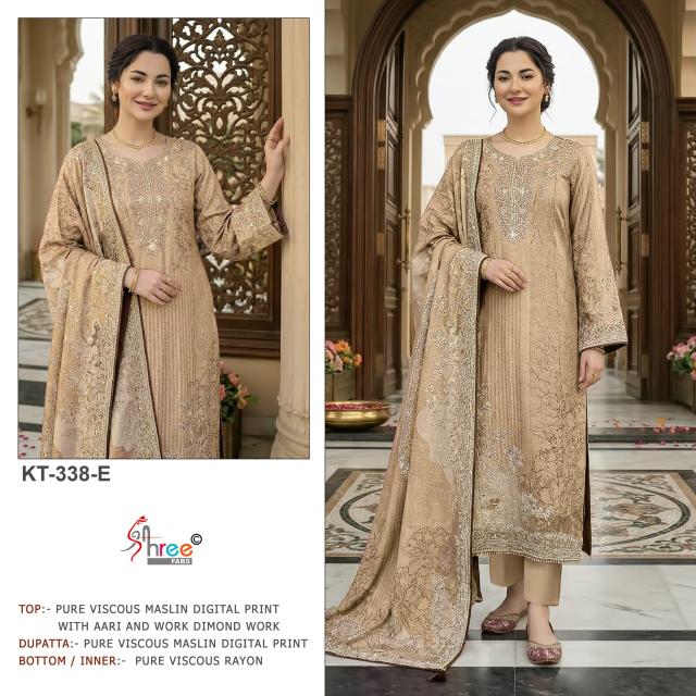 Shree fab KT - 338 wholesale dress materials shop in surat